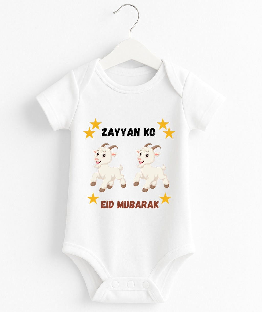 Custom Name Baby Romper Eid Mubarak Theme with Little Goats