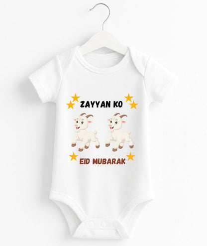 Custom Name Baby Romper Eid Mubarak Theme with Little Goats