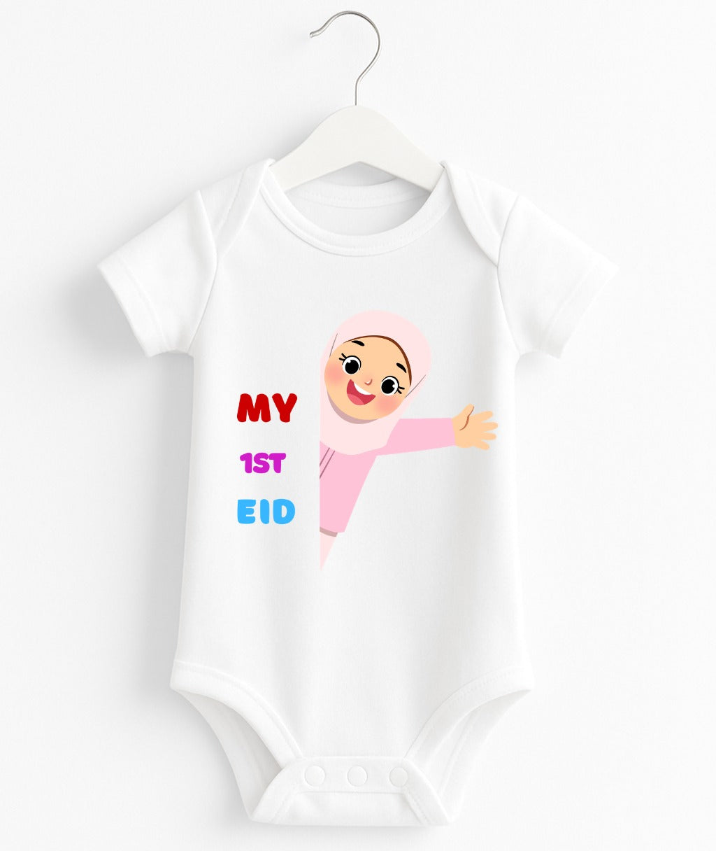 My 1st Eid! The Ultimate Eid ul Adha Romper