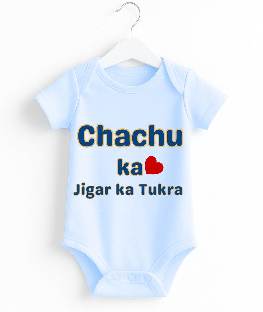 Chachu Ka Jigar Ka Tukra | Customize Baby Romper