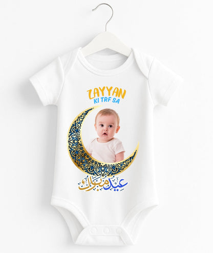 Customize Name & Pic  Eid Romper