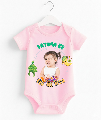 Customize Name & Pic Eid Ul Fitr Romper