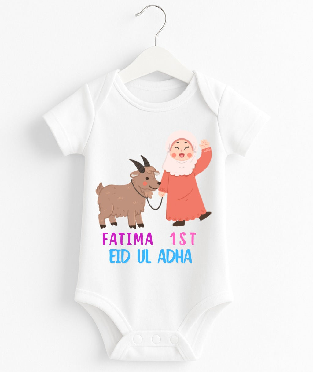 Custom Name 1st Eid UL Adha Romper