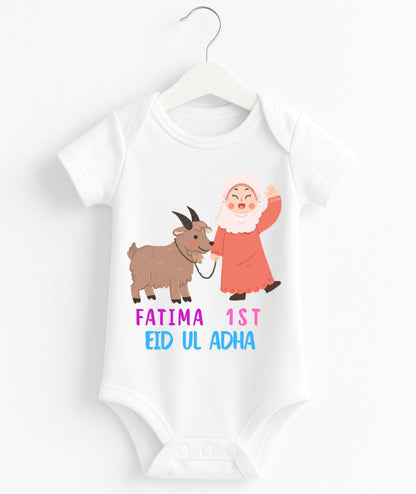Custom Name 1st Eid UL Adha Romper