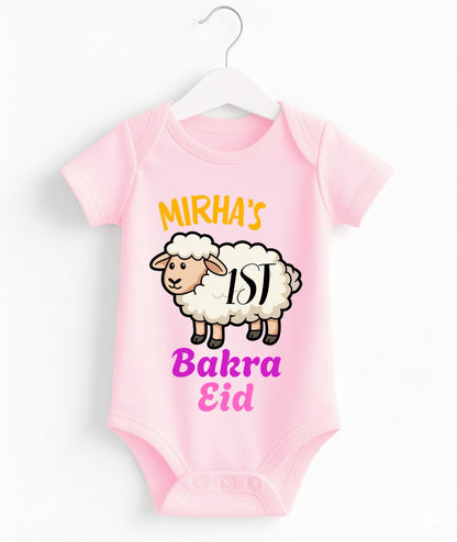 Custom Name 1st Bakra Eid Romper