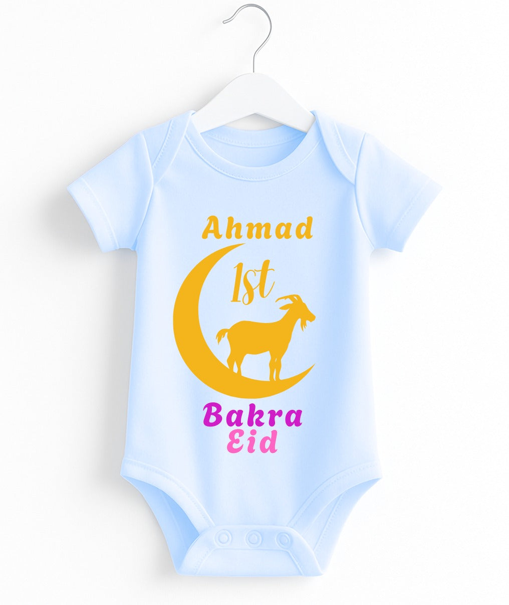 Custom Name 1st Bakra Eid Romper