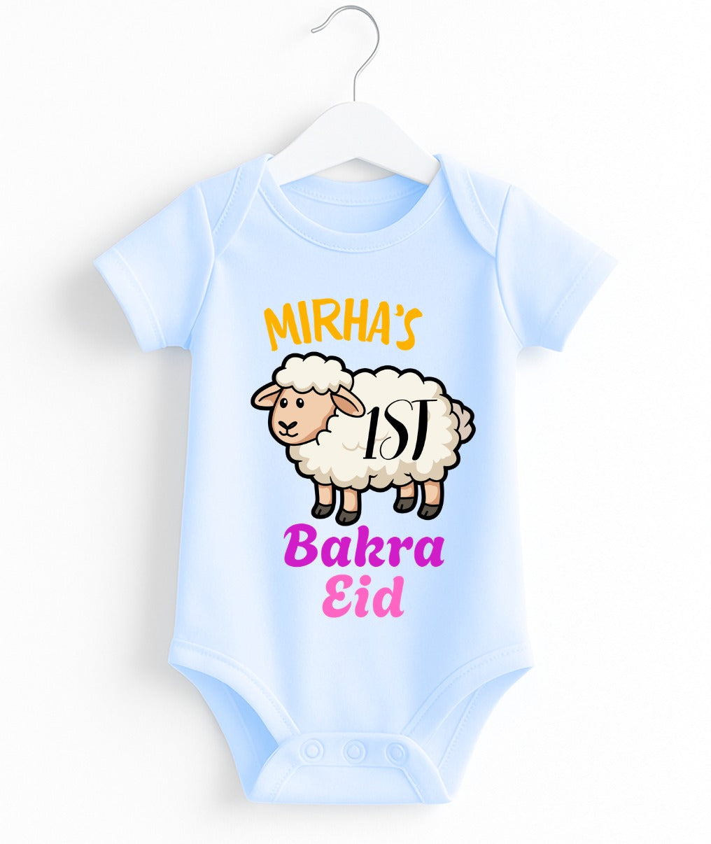 Custom Name 1st Bakra Eid Romper