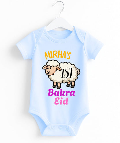 Custom Name 1st Bakra Eid Romper