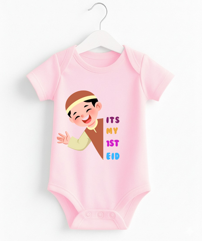 ITS My First Eid Baby Romper