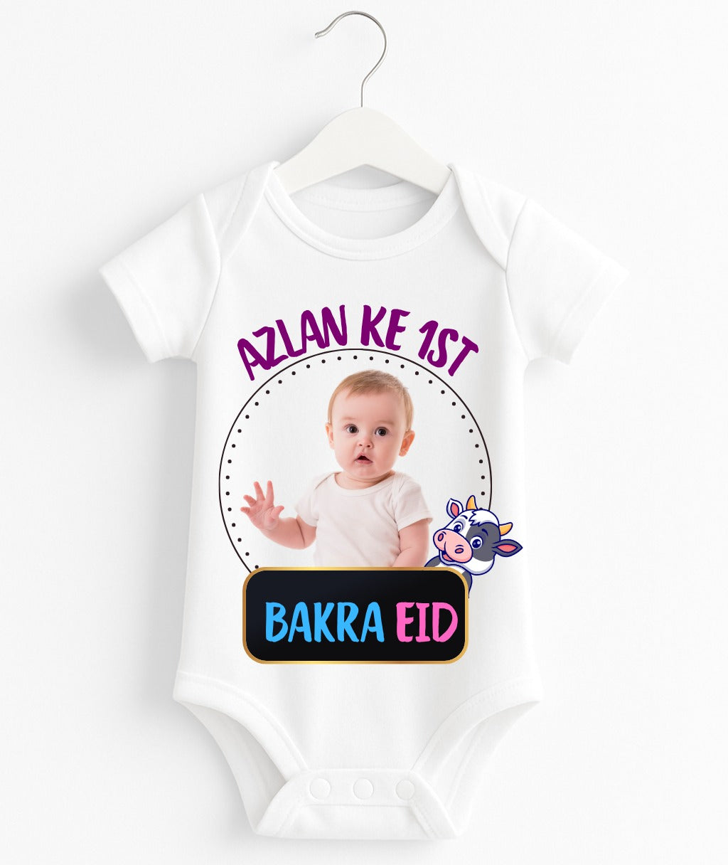 Custom Name And Pic 1st Bakra Eid Romper