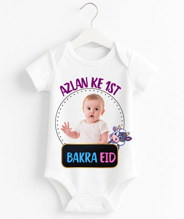 Custom Name And Pic 1st Bakra Eid Romper