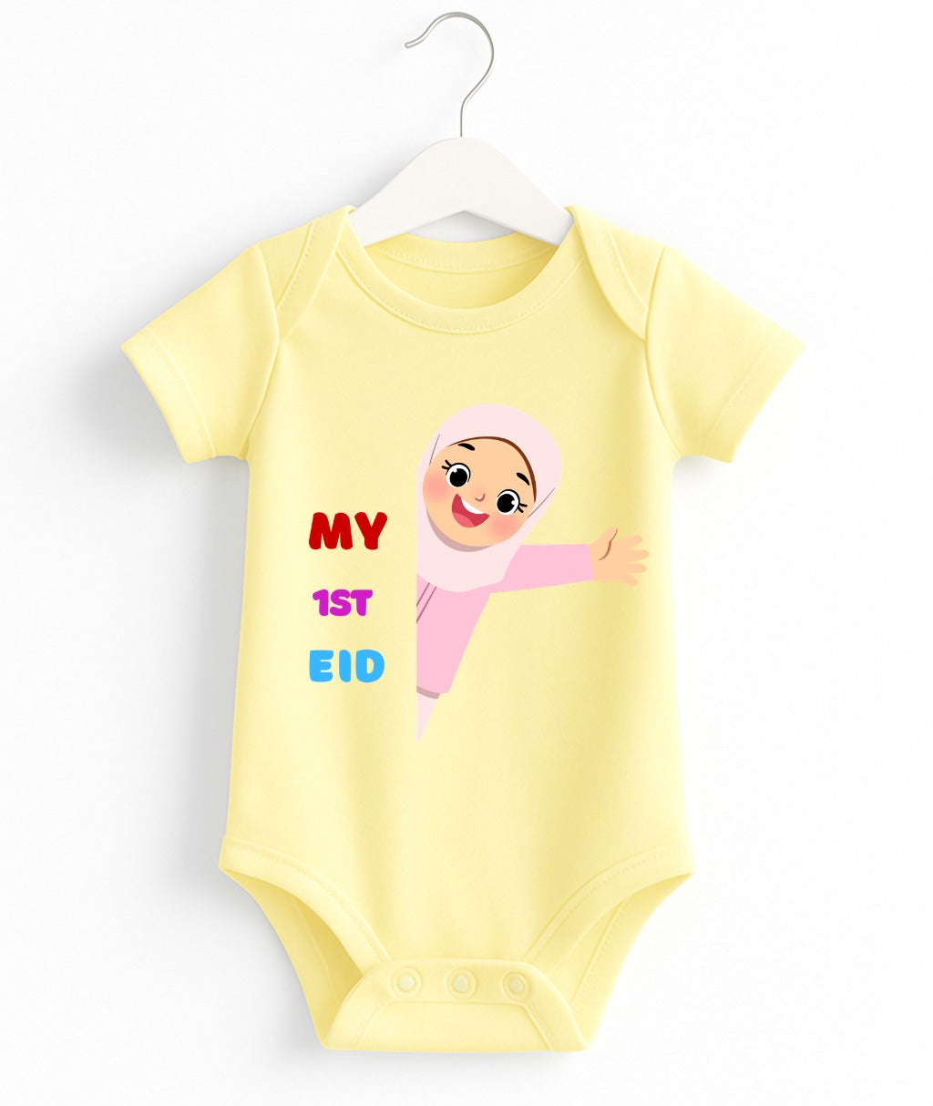 My 1st Eid! The Ultimate Eid ul Adha Romper