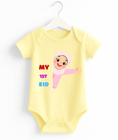 My 1st Eid! The Ultimate Eid ul Adha Romper