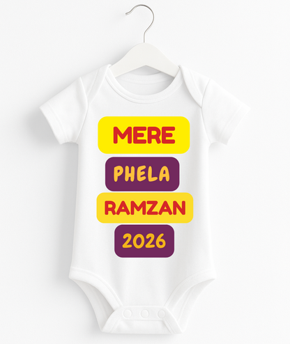 Mera Pehla Ramzan 2026 Baby Romper