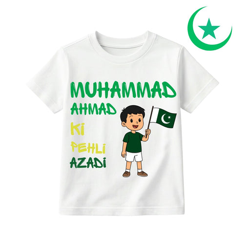 Custom Name 14 August T- Shirt