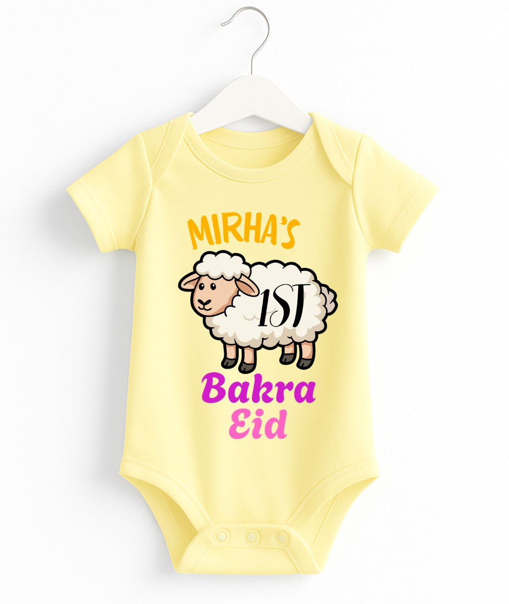 Custom Name 1st Bakra Eid Romper