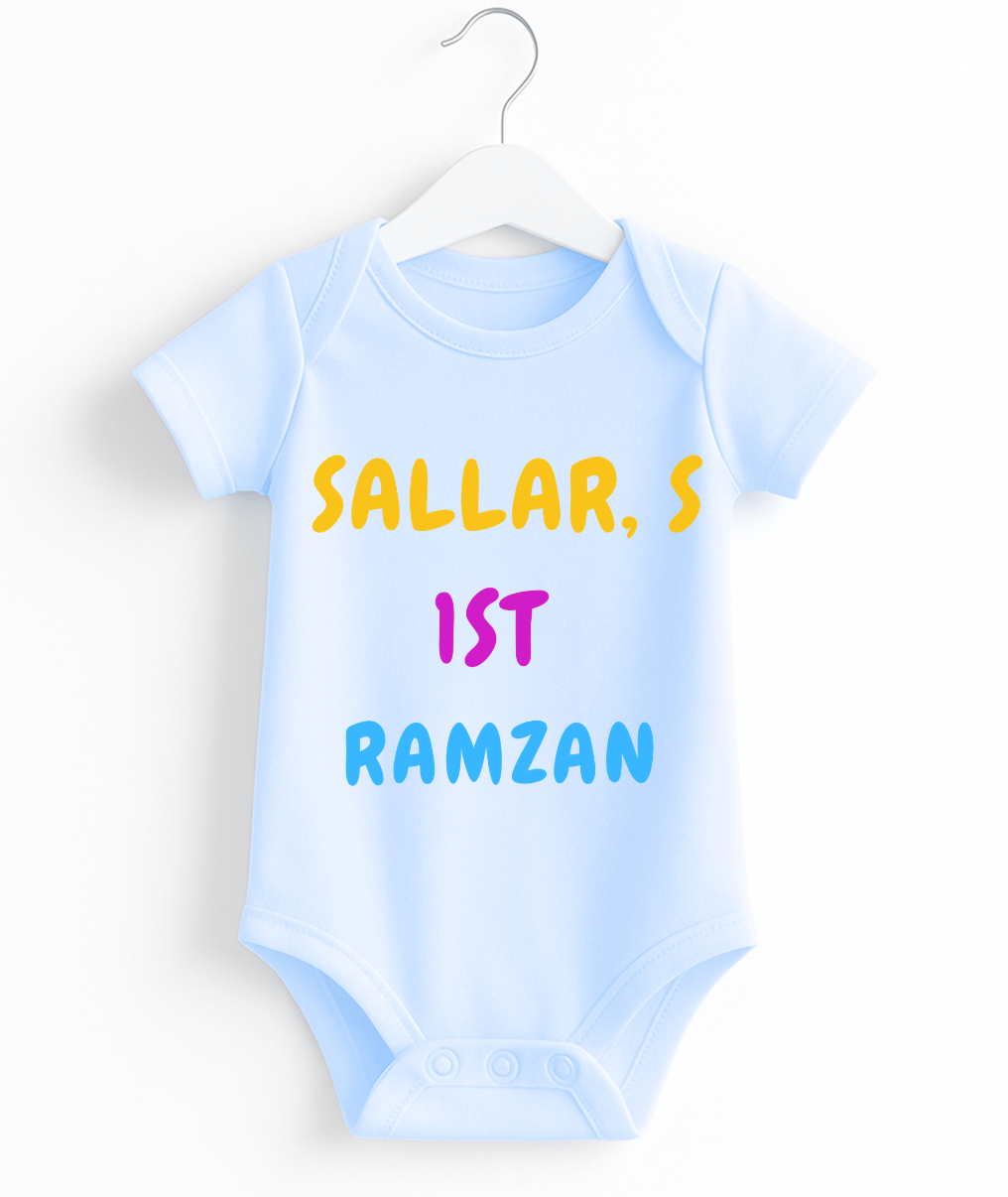 Customize  Name 1st Ramadan Romper