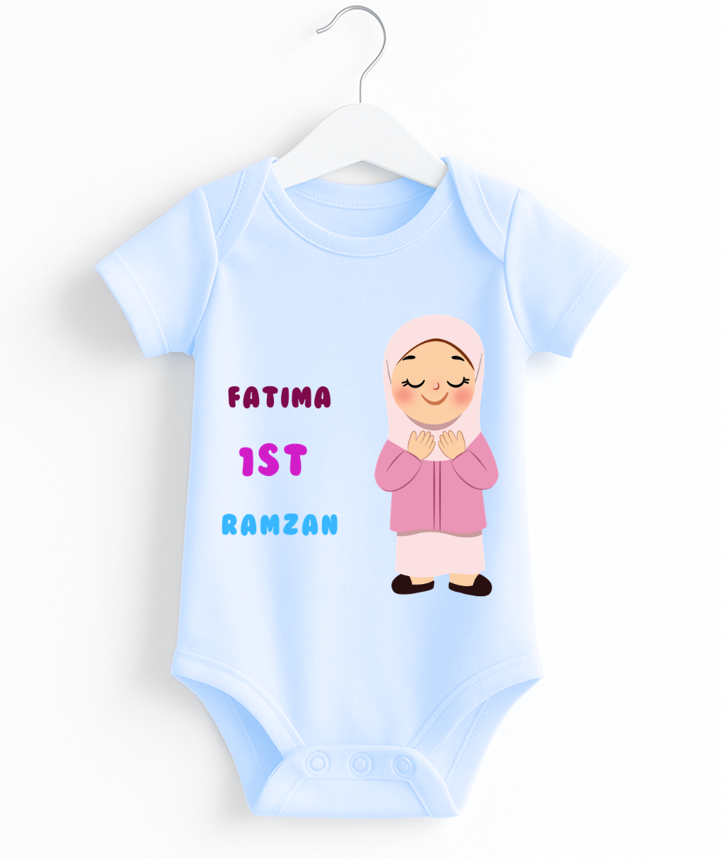 Custom Name  1st Ramzan Baby Romper
