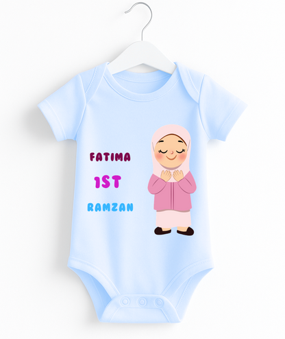 Custom Name  1st Ramzan Baby Romper