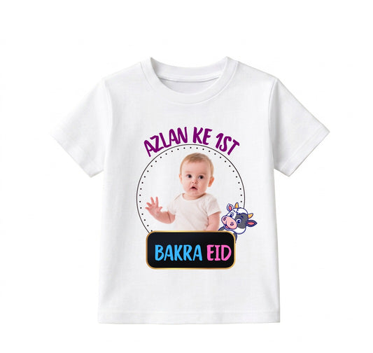 Custom Name And Pic Eid Mubarak Shirt