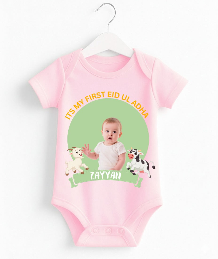 Custom Name And Pic Eid UL Adha Romper