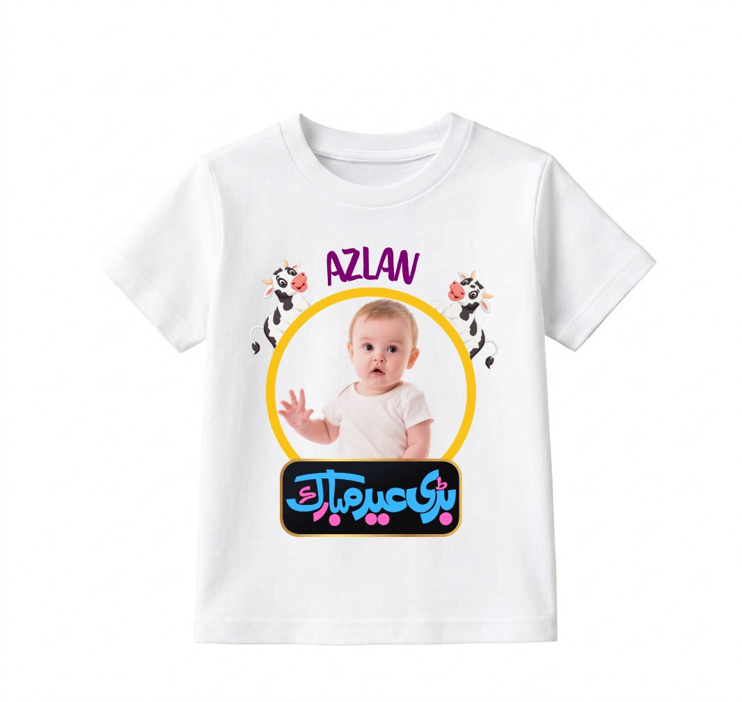 Custom Name And Pic Eid Mubarak Shirt