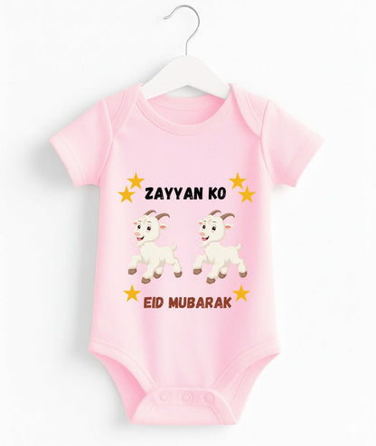 Custom Name Baby Romper Eid Mubarak Theme with Little Goats