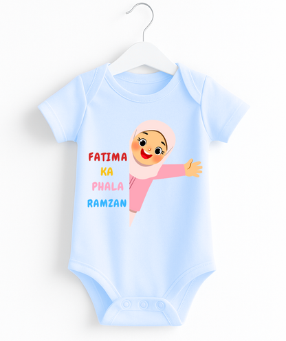 Customize Name Pehla Ramzan Romper