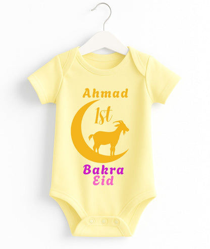 Custom Name 1st Bakra Eid Romper