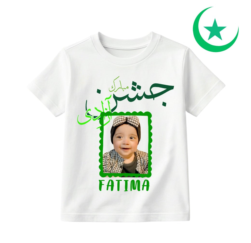 Custom Name And Pic 14 August T- Shirt