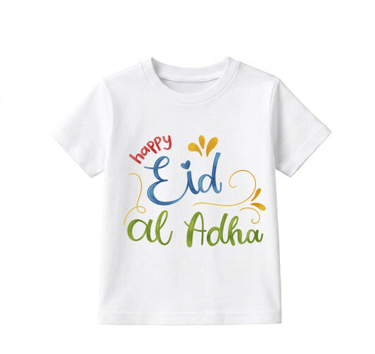 Customize Eid UL Adha Mubarak T-Shirt