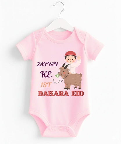 Custom Name 1st Bakra Eid Romper