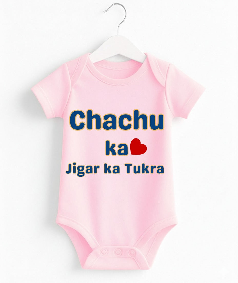 Chachu Ka Jigar Ka Tukra | Customize Baby Romper