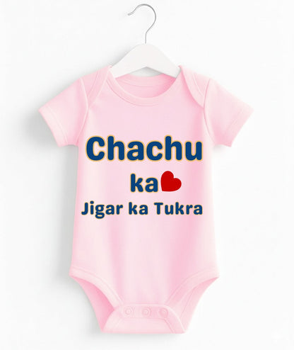 Chachu Ka Jigar Ka Tukra | Customize Baby Romper