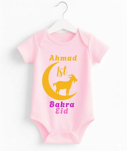Custom Name 1st Bakra Eid Romper