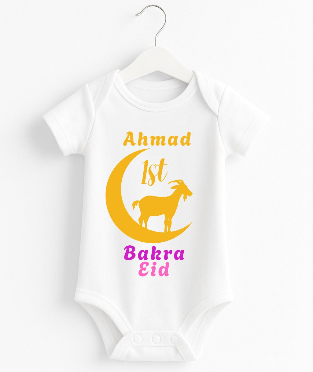 Custom Name 1st Bakra Eid Romper
