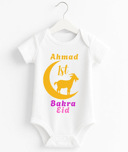 Custom Name 1st Bakra Eid Romper