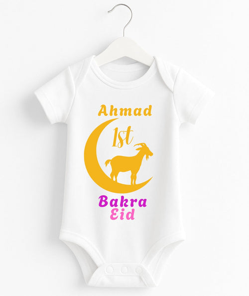 Custom Name 1st Bakra Eid Romper