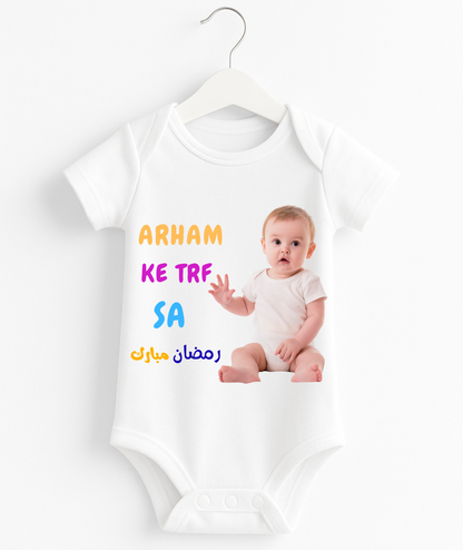 Customize Name & Pic Ramzan Mubarak Romper