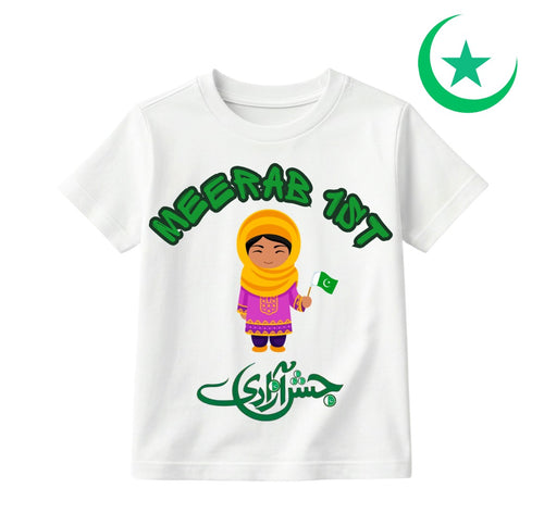 Custom Name 14 August T- Shirt